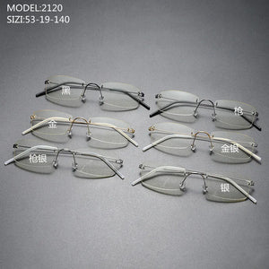 Denmark Style Prescription Rimless Men Glasses Frame Ultralight Titanium Screwless Eyeglasses Women Anti Blue Light Lenses 2120