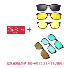 Carica l&#39;immagine nel visualizzatore di Gallery, Eyeglasses Brand designer Polarized Magnet Clip glasses frame men women Myopia Prescription Glasses Optical sunglasses Eyewear