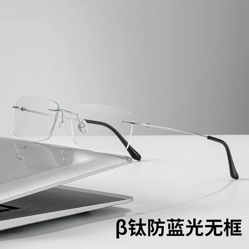 KDX8161 Anti-blue light trend ultra-light beta titanium rimless glasses frame, square optical myopia frame men's model