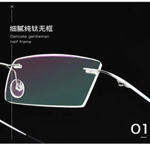 Load image into Gallery viewer, KDX8161 Anti-blue light trend ultra-light beta titanium rimless glasses frame, square optical myopia frame men&#39;s model