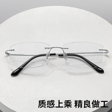 Load image into Gallery viewer, KDX8161 Anti-blue light trend ultra-light beta titanium rimless glasses frame, square optical myopia frame men&#39;s model