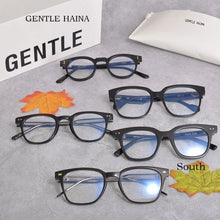 Load image into Gallery viewer, Korean Brand GM Optical Eyeglasses Frames Men Women Reading Myopia Prescription Glasses Milan Lutto KUBO With   Packaging