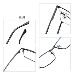 Reven Jate 5909 Full Rim Alloy Front Flexible Plastic TR-90 Temple Legs Optical Eyeglasses Frame for Men and Women Eyewear