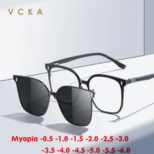 Carica l&#39;immagine nel visualizzatore di Gallery, VCKA 2 IN1 Polarized Myopia Sunglasses New Men Women Magnetic Set Prescription Aluminum Magnesium Glasses Big Frame -0.50 to -10