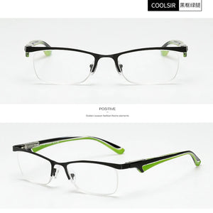 seemfly Half Frame Reading Eyeglasses Men Computer Reader Retro Clear Lens Goggle Women Hyperopia Far Glasses With +1.0 to 4.0