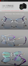 Carica l&#39;immagine nel visualizzatore di Gallery, Chashma Tint Lenses Myopia Glasses Reading Glasses Diamond Cutting Rimless Titanium Glasses Frame for Women