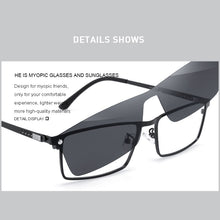 Load image into Gallery viewer, MERRYS DESIGN 2 In 1 Magnet Polarized Clip Glasses Frame Men Titanium Alloy Glasses Frame Square Eyeglasses S2304