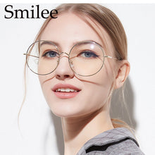 Load image into Gallery viewer, Oversized Round Glasses Women Men Metal Large Big Circle Glasses Optical Frame Round Eyeglasses Frame Fashion Spectacles Eyewear