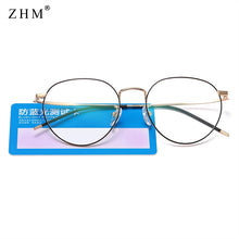 Load image into Gallery viewer, metal frame glasses blue light protection men black gold computer round frames eyeglasses prescription woman dropship